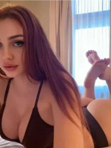 Элина